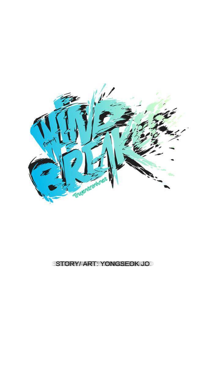 Truyện Tranh Thể Thao Cực Hạn - Wind Breaker trang 7