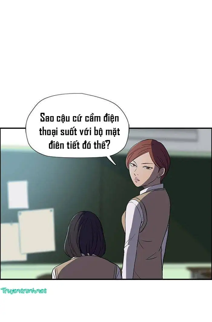 Truyện Tranh Thể Thao Cực Hạn - Wind Breaker trang 7