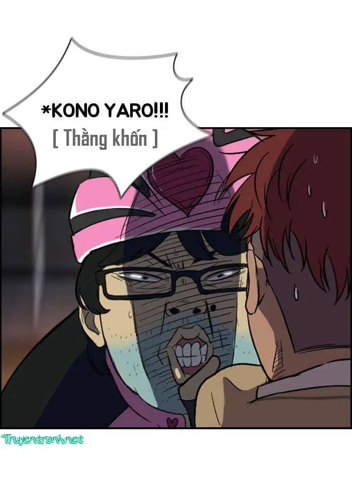 Truyện Tranh Thể Thao Cực Hạn - Wind Breaker trang 7