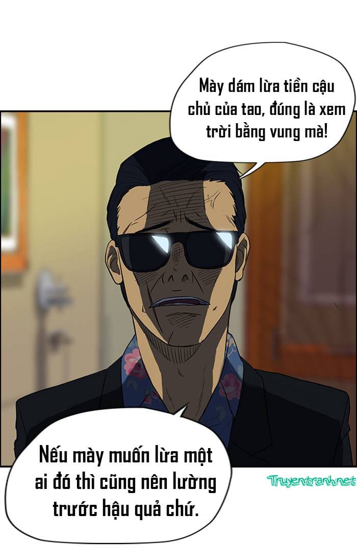 Truyện Tranh Thể Thao Cực Hạn - Wind Breaker trang 7