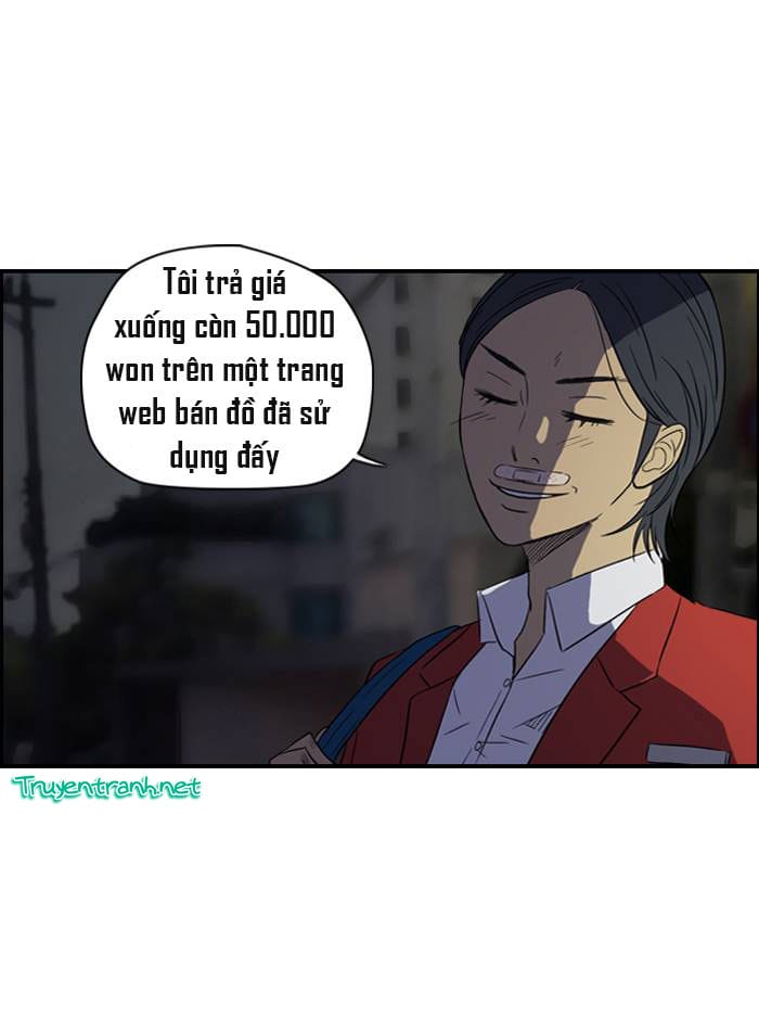 Truyện Tranh Thể Thao Cực Hạn - Wind Breaker trang 7