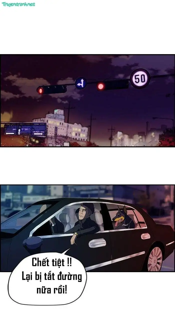 Truyện Tranh Thể Thao Cực Hạn - Wind Breaker trang 7
