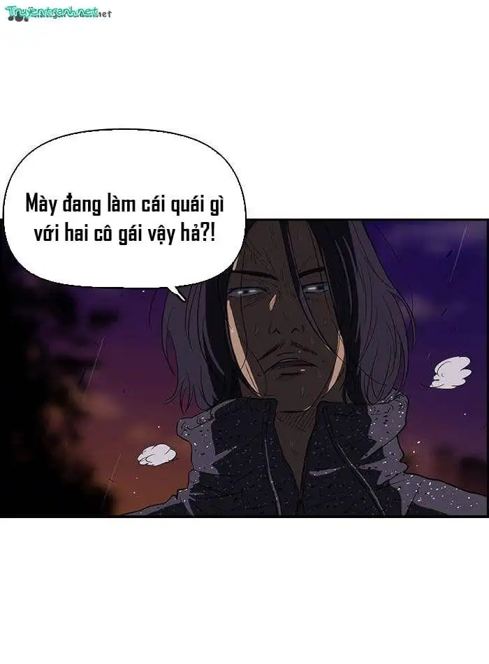 Truyện Tranh Thể Thao Cực Hạn - Wind Breaker trang 7