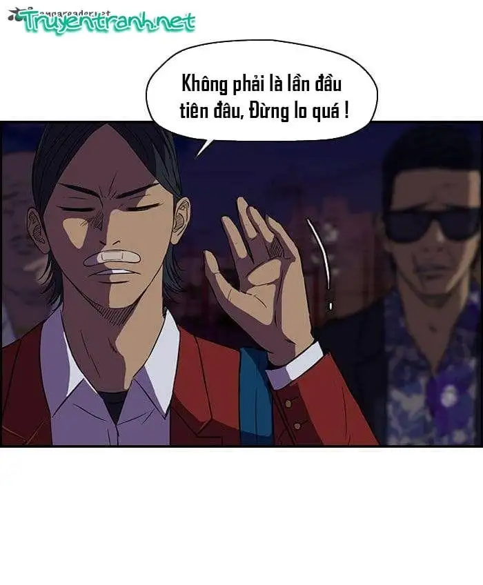 Truyện Tranh Thể Thao Cực Hạn - Wind Breaker trang 7