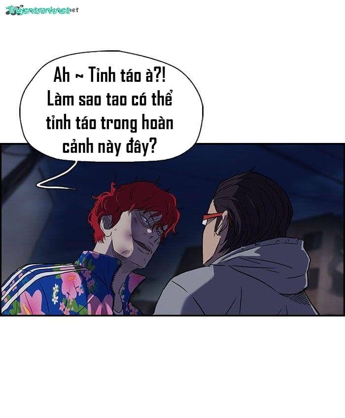 Truyện Tranh Thể Thao Cực Hạn - Wind Breaker trang 7