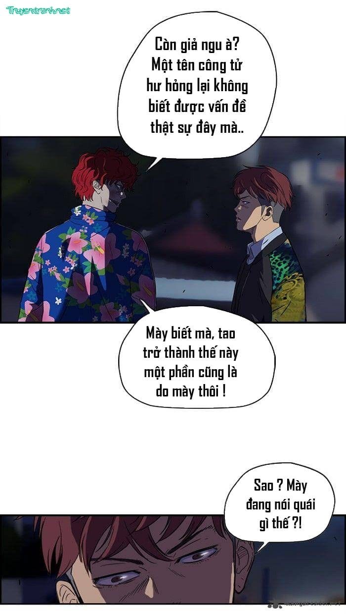 Truyện Tranh Thể Thao Cực Hạn - Wind Breaker trang 7