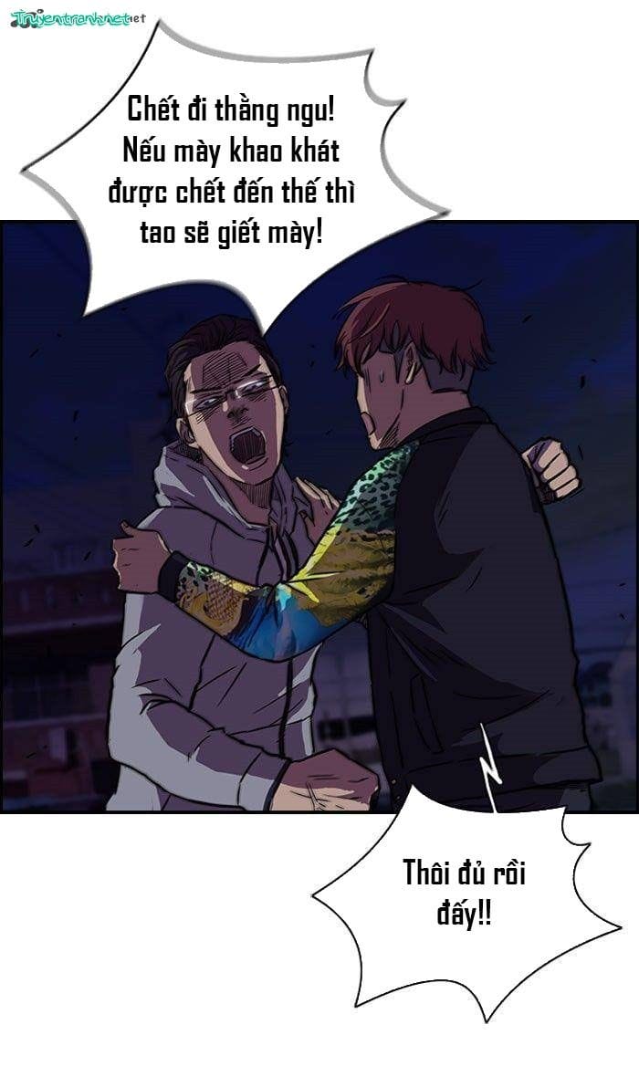 Truyện Tranh Thể Thao Cực Hạn - Wind Breaker trang 7