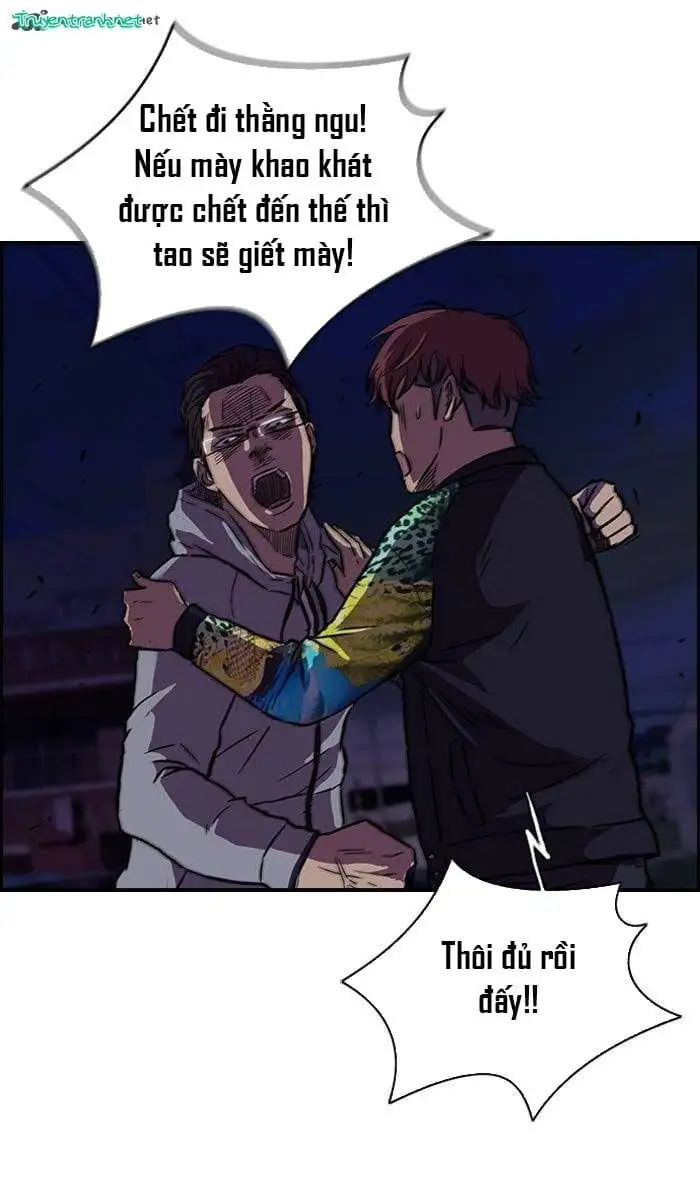 Truyện Tranh Thể Thao Cực Hạn - Wind Breaker trang 7