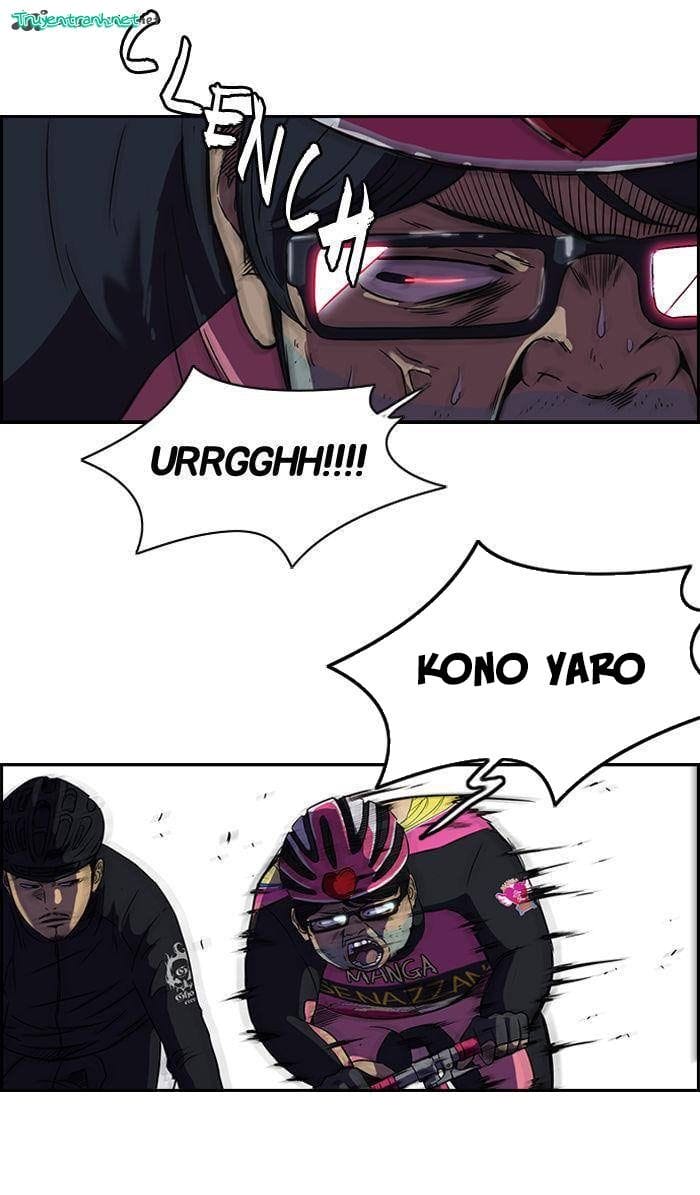 Truyện Tranh Thể Thao Cực Hạn - Wind Breaker trang 7