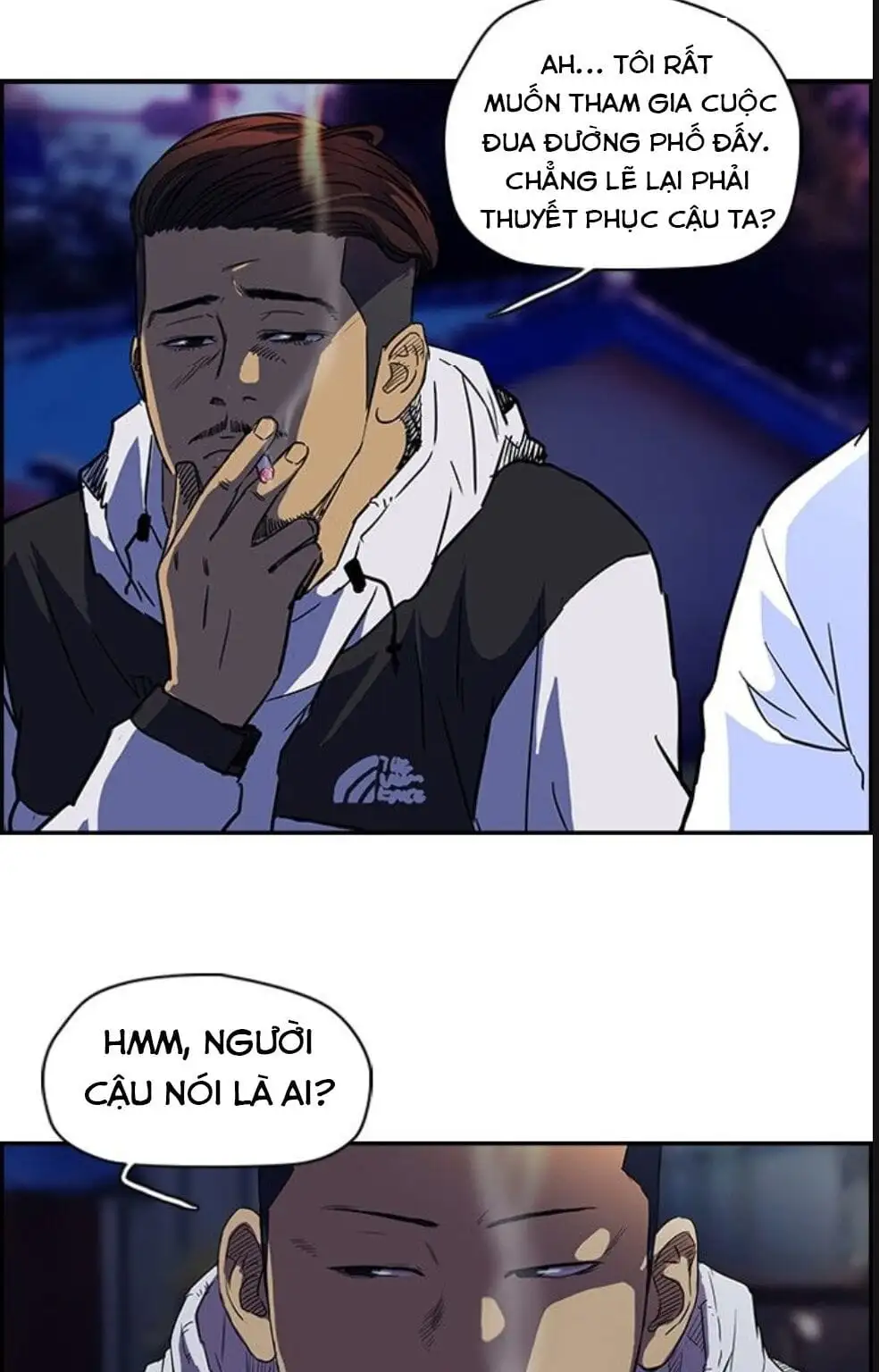 Truyện Tranh Thể Thao Cực Hạn - Wind Breaker trang 7