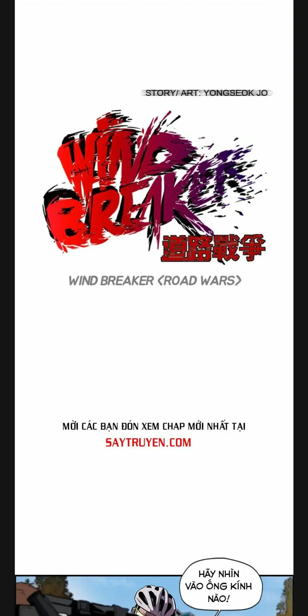 Truyện Tranh Thể Thao Cực Hạn - Wind Breaker trang 7