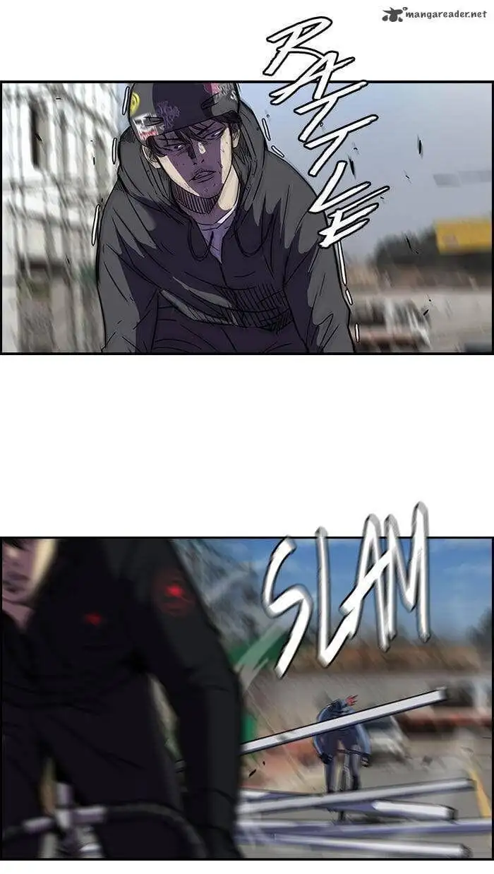 Truyện Tranh Thể Thao Cực Hạn - Wind Breaker trang 7
