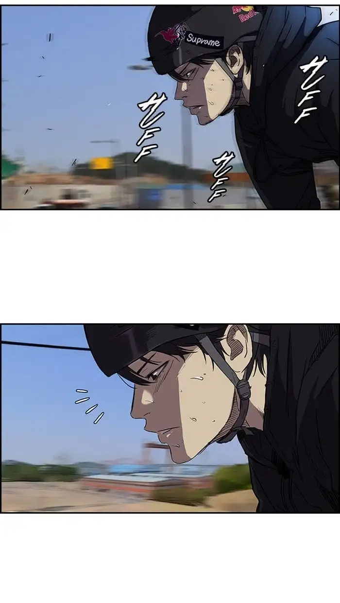 Truyện Tranh Thể Thao Cực Hạn - Wind Breaker trang 7