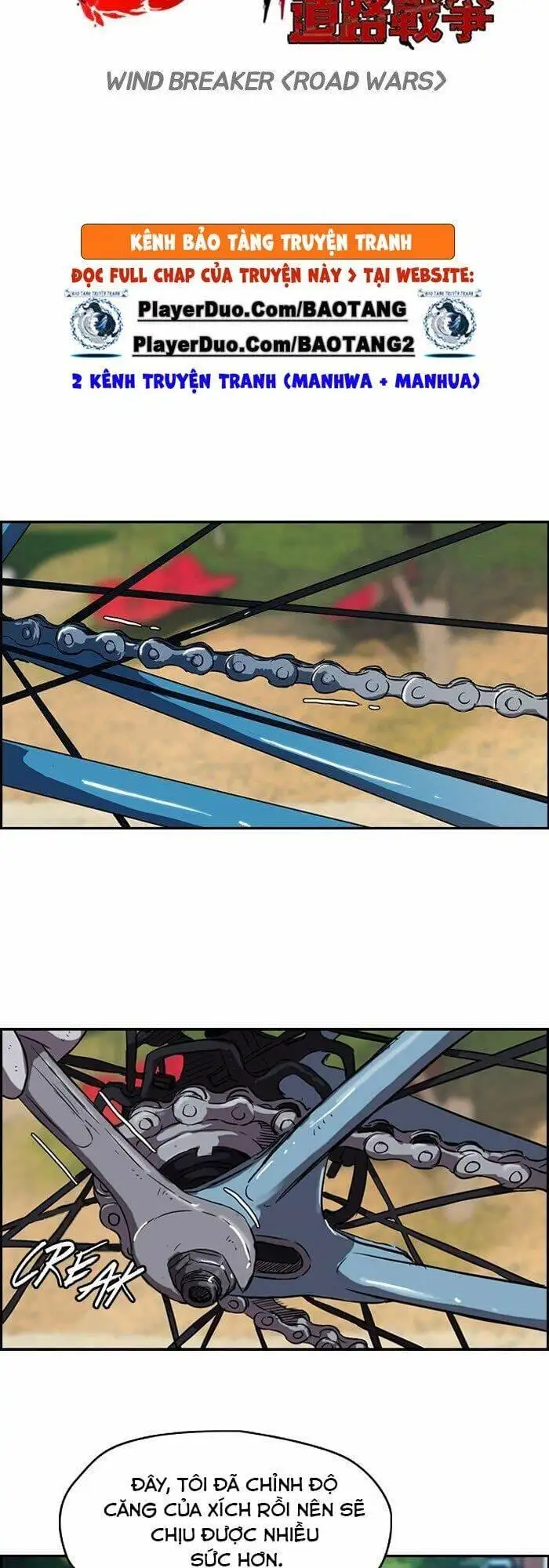 Truyện Tranh Thể Thao Cực Hạn - Wind Breaker trang 7