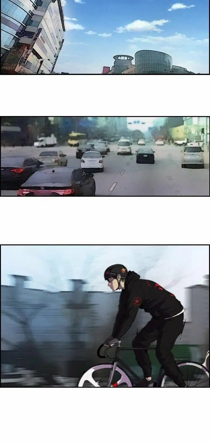 Truyện Tranh Thể Thao Cực Hạn - Wind Breaker trang 7