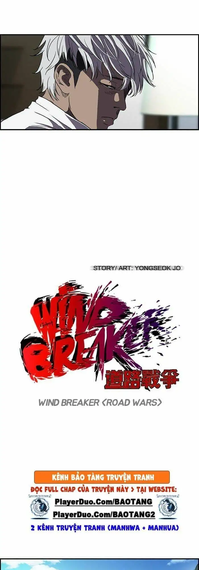 Truyện Tranh Thể Thao Cực Hạn - Wind Breaker trang 7