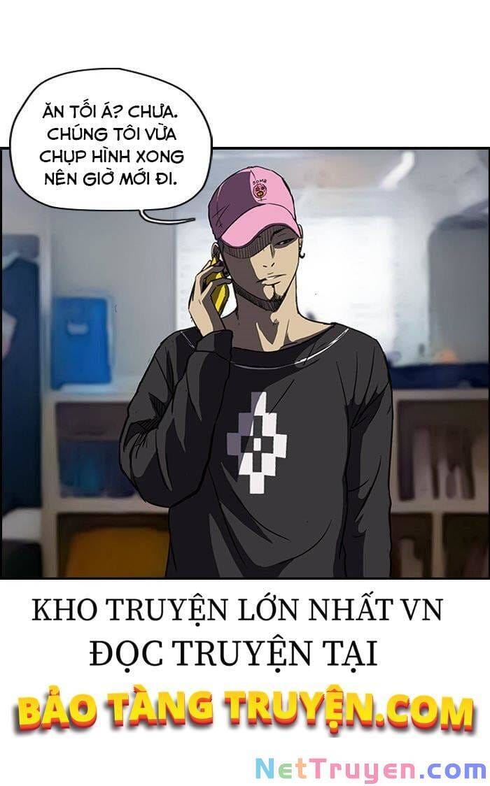 Truyện Tranh Thể Thao Cực Hạn - Wind Breaker trang 7