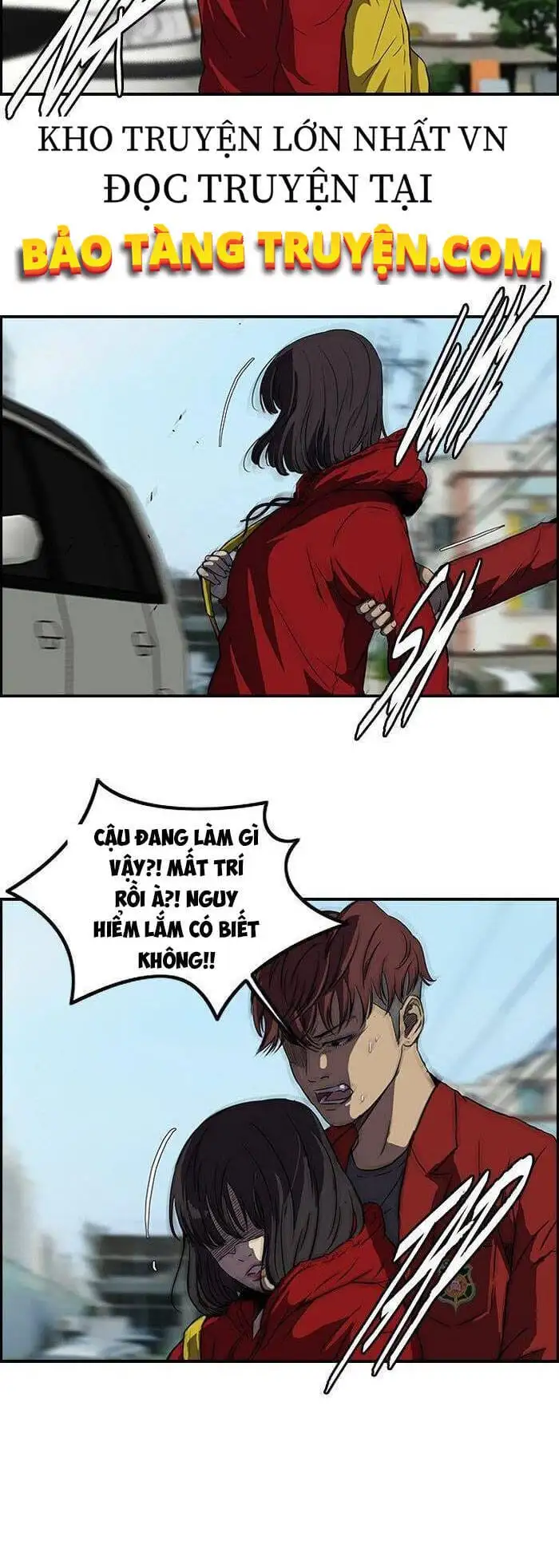 Truyện Tranh Thể Thao Cực Hạn - Wind Breaker trang 7