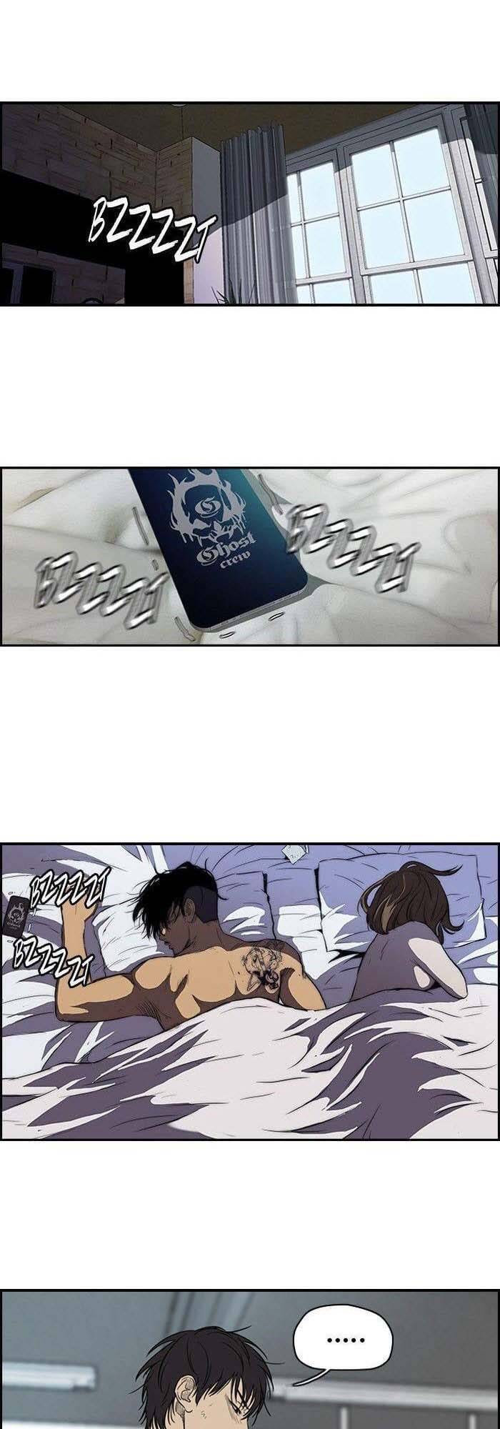 Truyện Tranh Thể Thao Cực Hạn - Wind Breaker trang 7