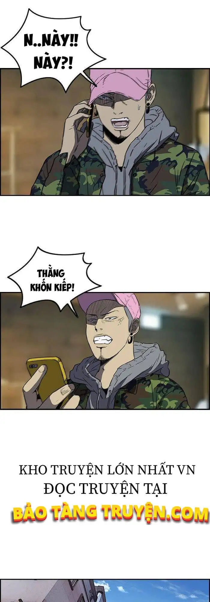 Truyện Tranh Thể Thao Cực Hạn - Wind Breaker trang 7