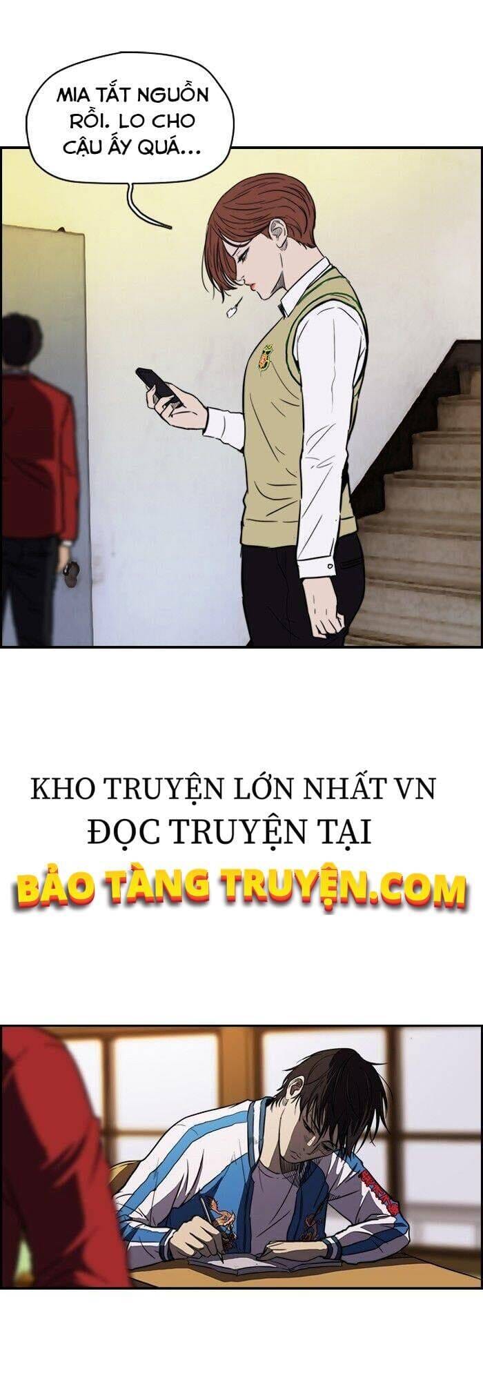 Truyện Tranh Thể Thao Cực Hạn - Wind Breaker trang 7