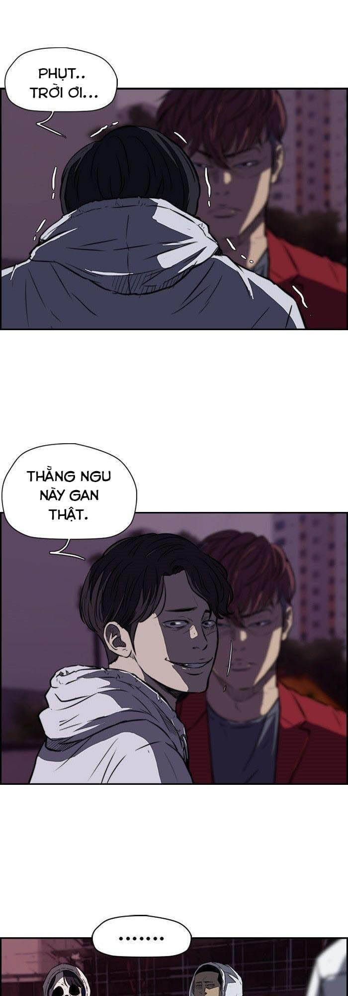 Truyện Tranh Thể Thao Cực Hạn - Wind Breaker trang 7