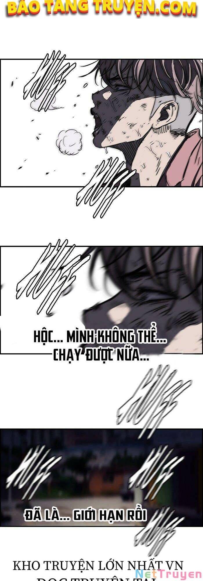 Truyện Tranh Thể Thao Cực Hạn - Wind Breaker trang 7