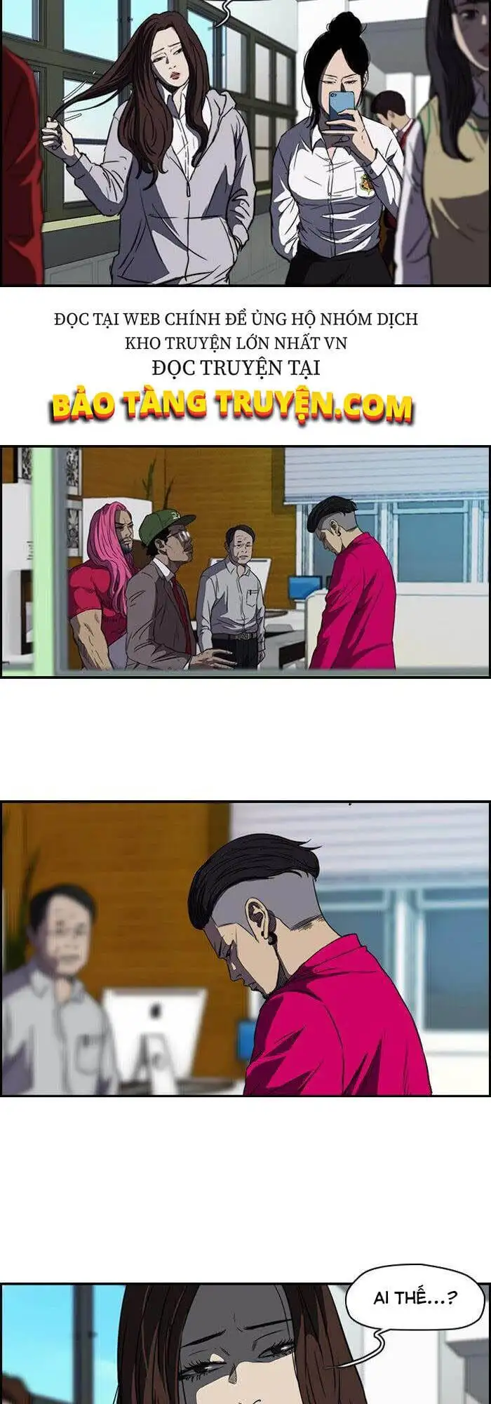 Truyện Tranh Thể Thao Cực Hạn - Wind Breaker trang 7