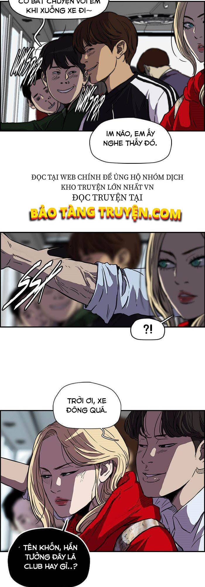 Truyện Tranh Thể Thao Cực Hạn - Wind Breaker trang 7