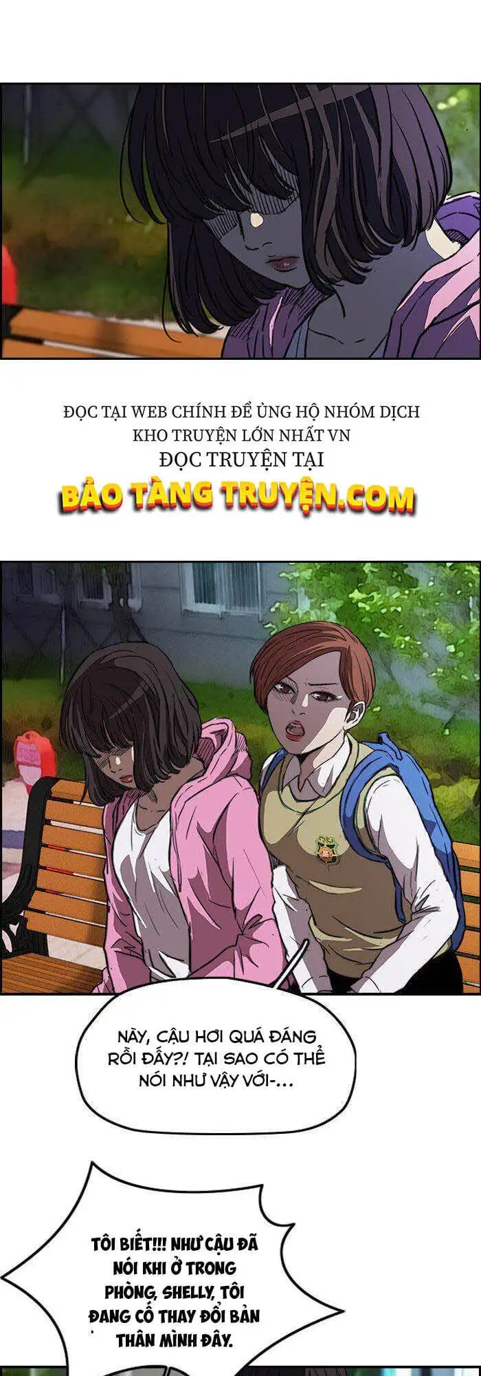 Truyện Tranh Thể Thao Cực Hạn - Wind Breaker trang 7