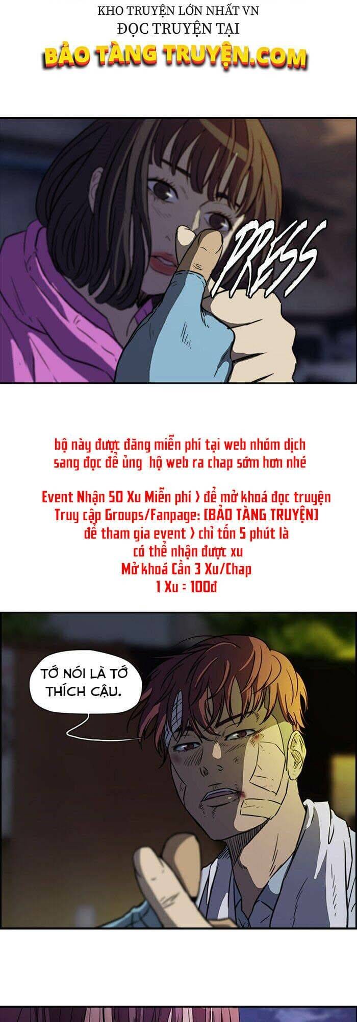 Truyện Tranh Thể Thao Cực Hạn - Wind Breaker trang 7