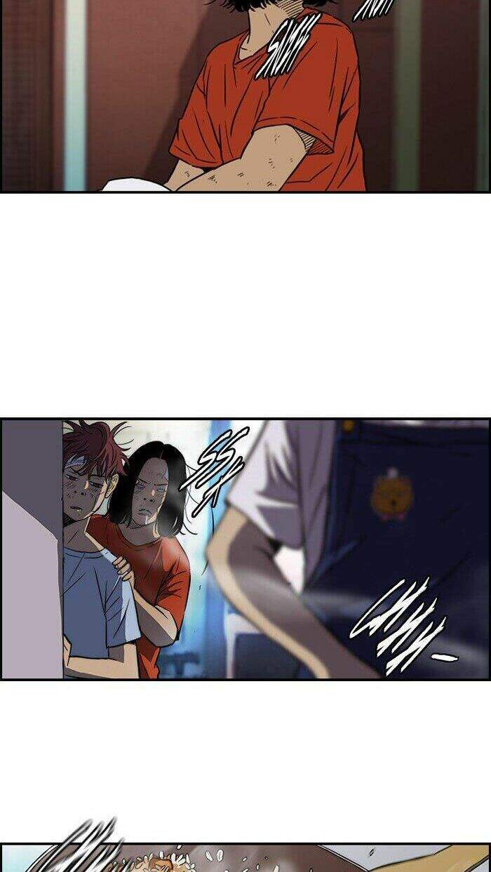 Truyện Tranh Thể Thao Cực Hạn - Wind Breaker trang 7