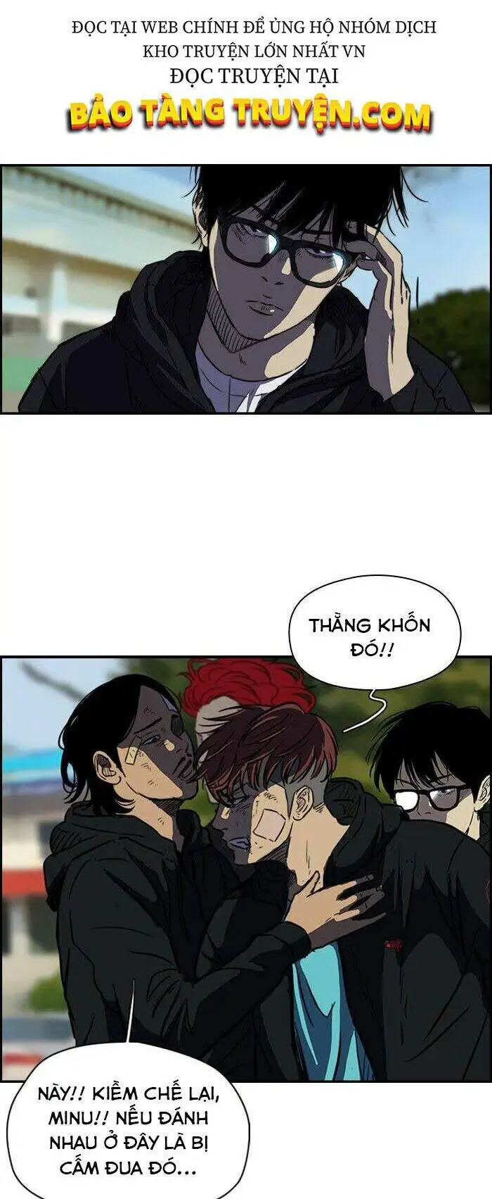 Truyện Tranh Thể Thao Cực Hạn - Wind Breaker trang 7