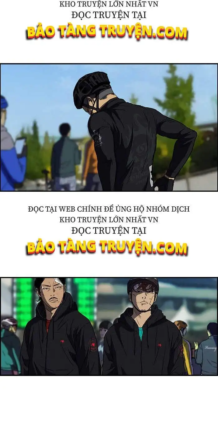 Truyện Tranh Thể Thao Cực Hạn - Wind Breaker trang 7