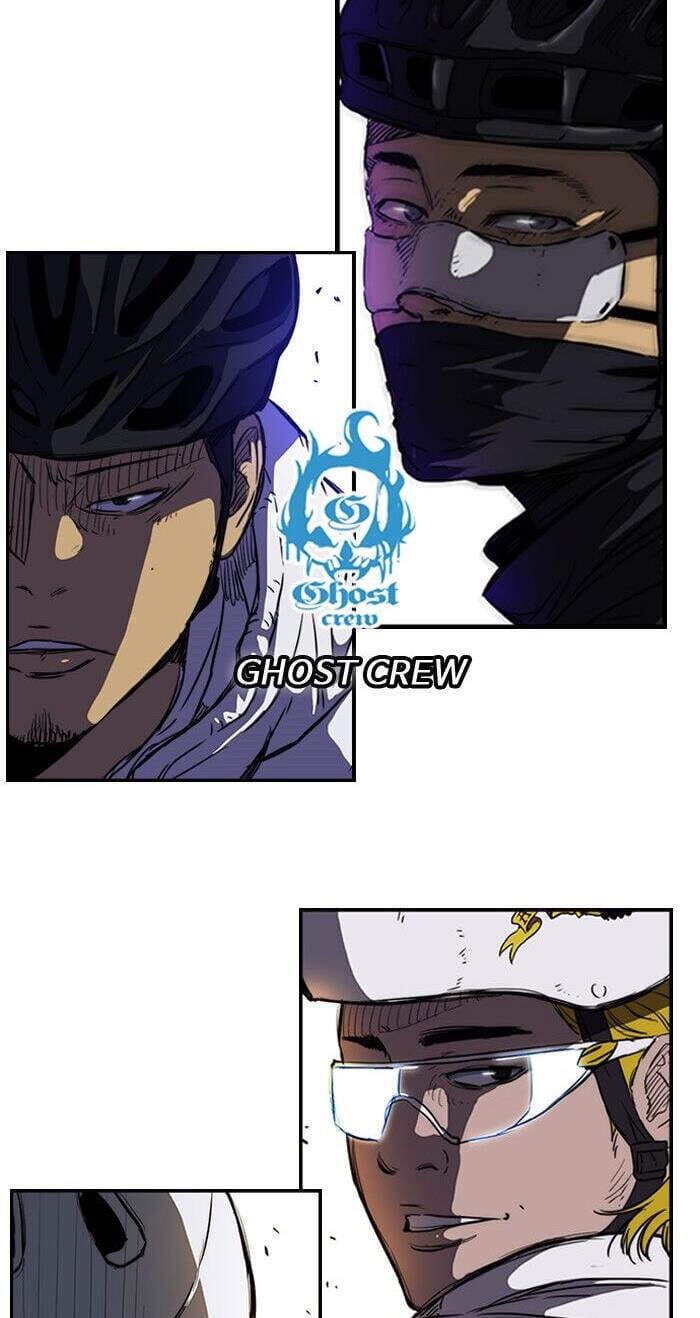 Truyện Tranh Thể Thao Cực Hạn - Wind Breaker trang 7