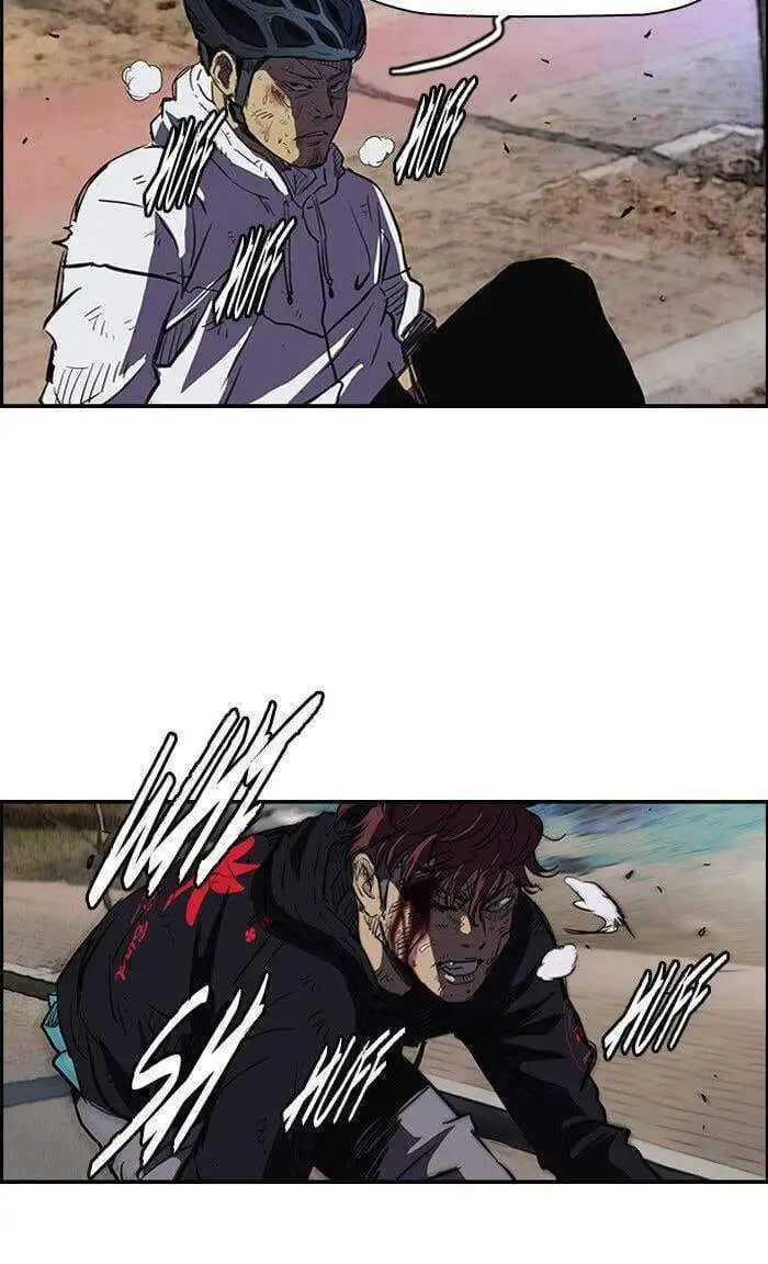 Truyện Tranh Thể Thao Cực Hạn - Wind Breaker trang 7