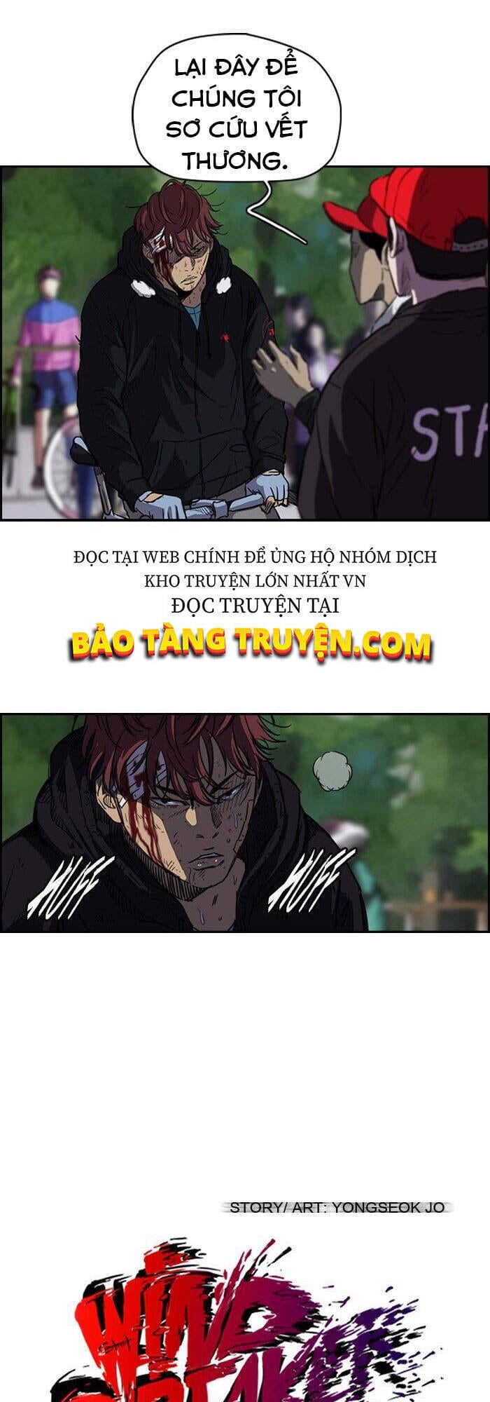Truyện Tranh Thể Thao Cực Hạn - Wind Breaker trang 7