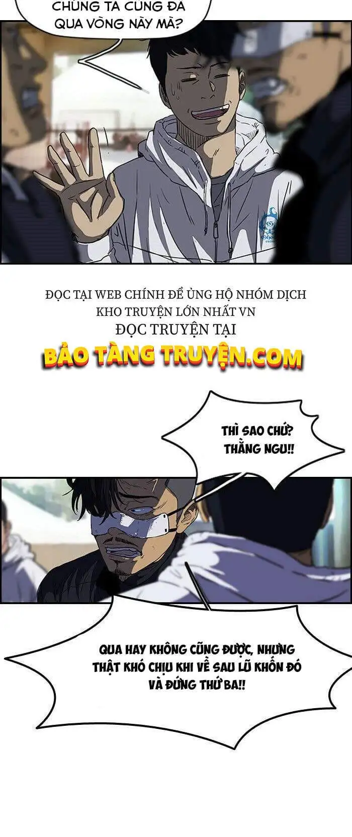 Truyện Tranh Thể Thao Cực Hạn - Wind Breaker trang 7