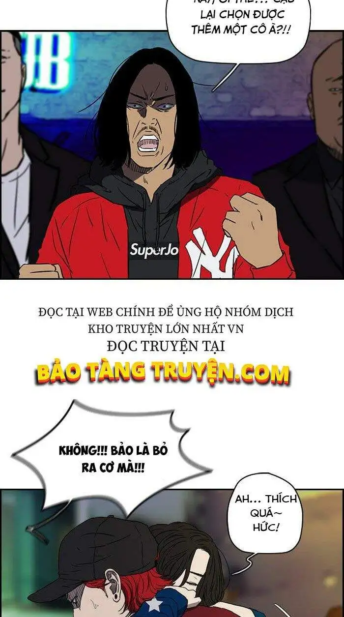 Truyện Tranh Thể Thao Cực Hạn - Wind Breaker trang 7