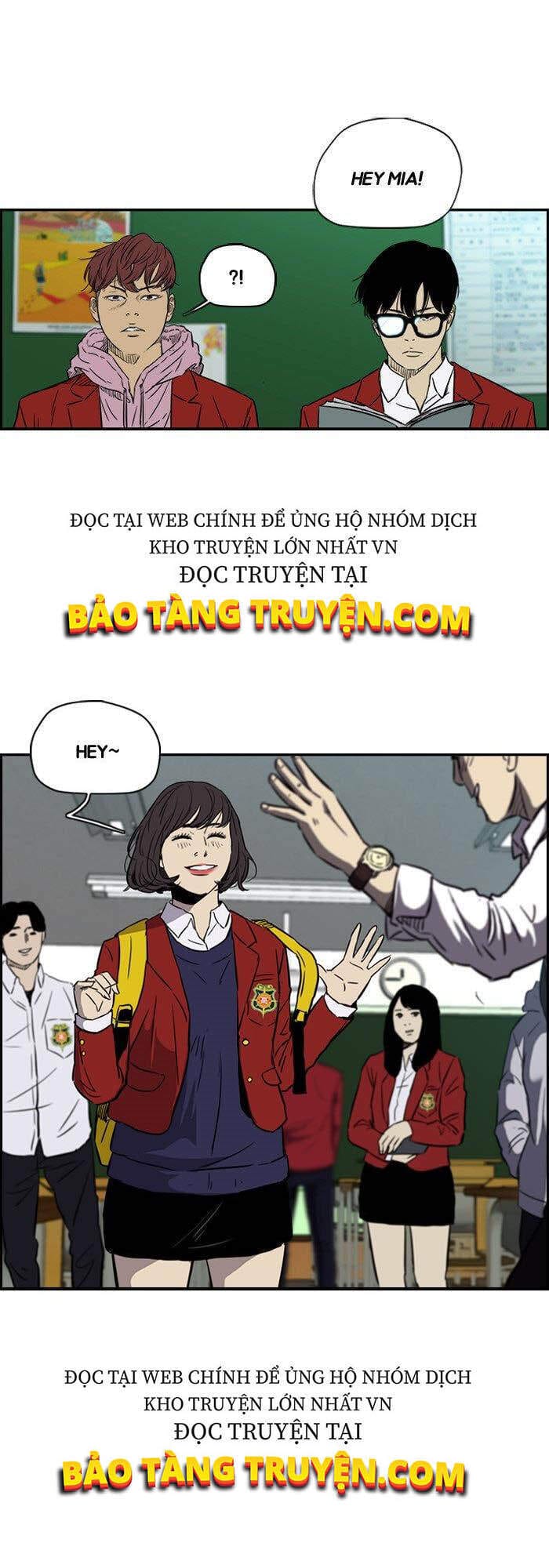 Truyện Tranh Thể Thao Cực Hạn - Wind Breaker trang 7