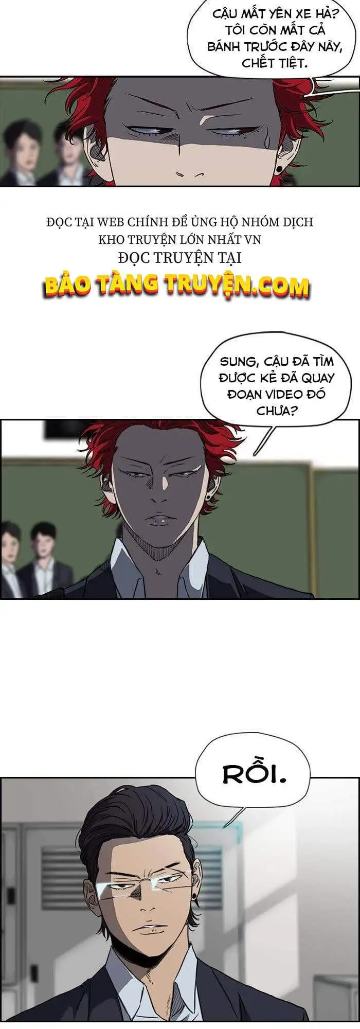 Truyện Tranh Thể Thao Cực Hạn - Wind Breaker trang 7