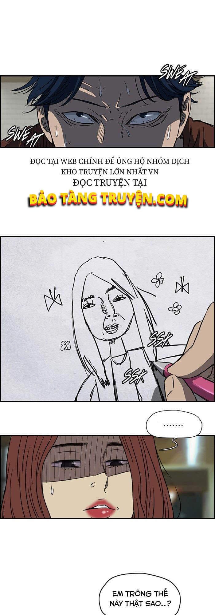 Truyện Tranh Thể Thao Cực Hạn - Wind Breaker trang 7