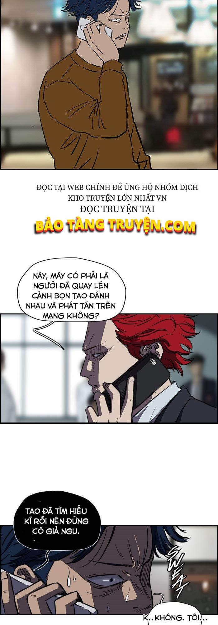 Truyện Tranh Thể Thao Cực Hạn - Wind Breaker trang 7