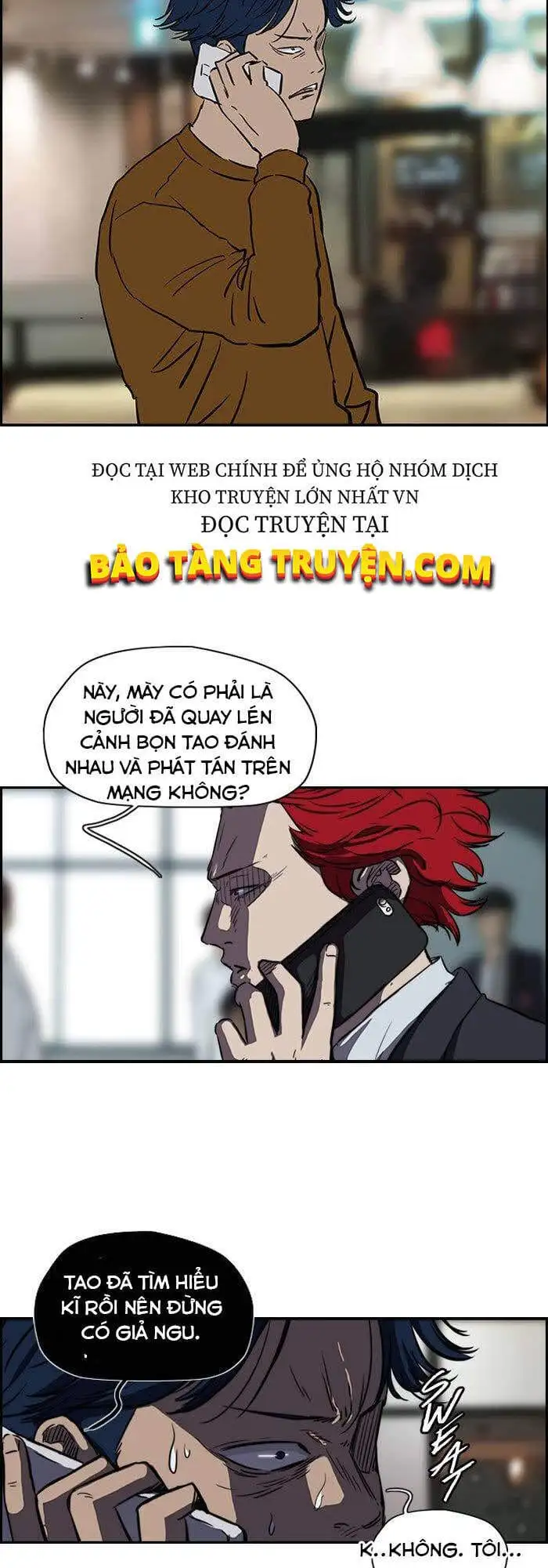 Truyện Tranh Thể Thao Cực Hạn - Wind Breaker trang 7