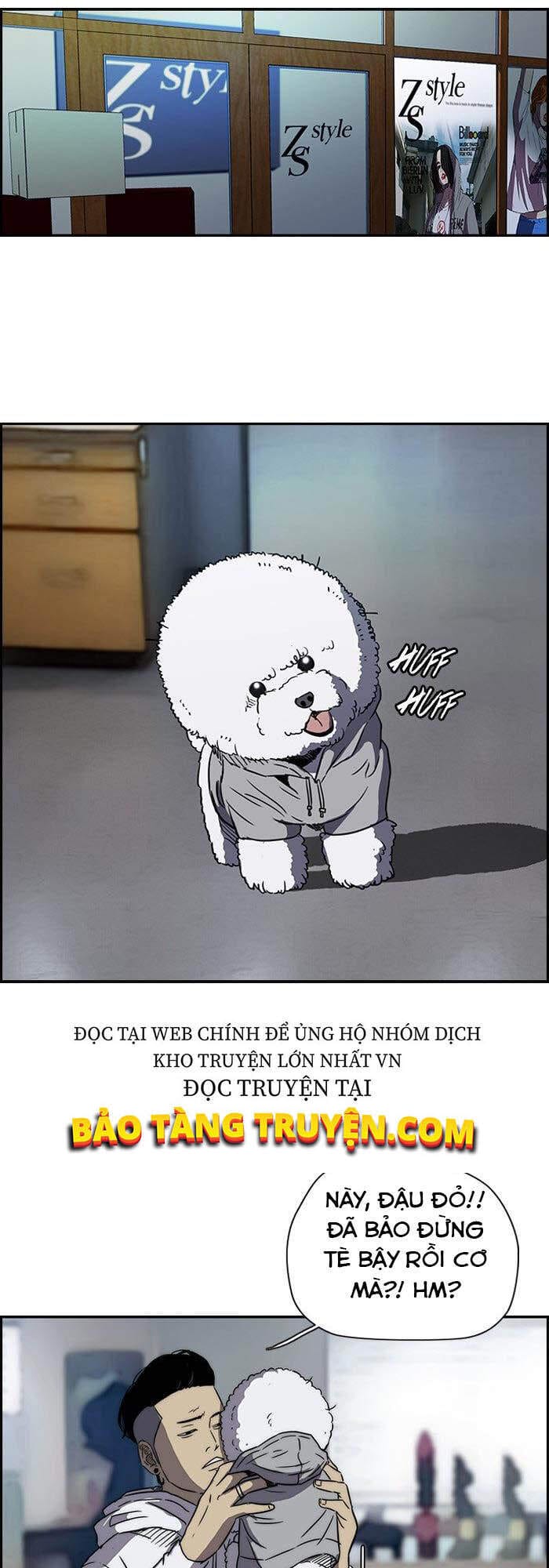 Truyện Tranh Thể Thao Cực Hạn - Wind Breaker trang 7