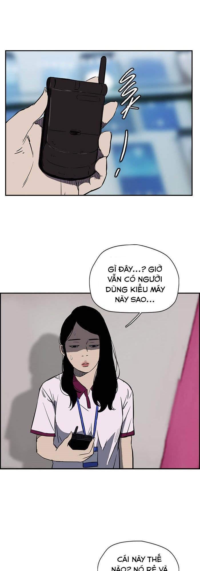 Truyện Tranh Thể Thao Cực Hạn - Wind Breaker trang 7