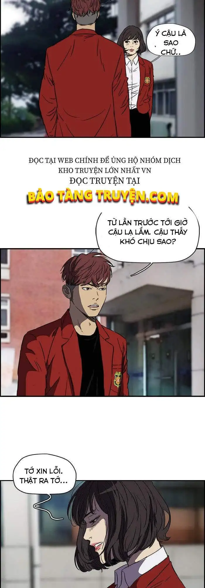 Truyện Tranh Thể Thao Cực Hạn - Wind Breaker trang 7