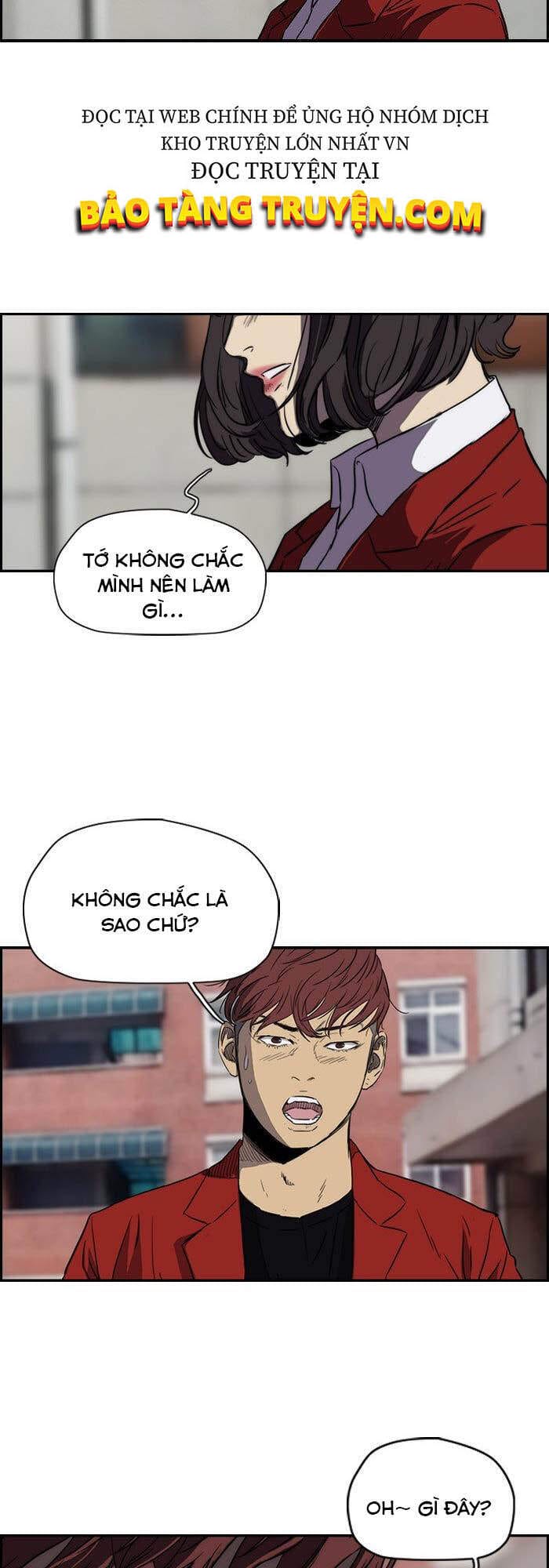 Truyện Tranh Thể Thao Cực Hạn - Wind Breaker trang 7