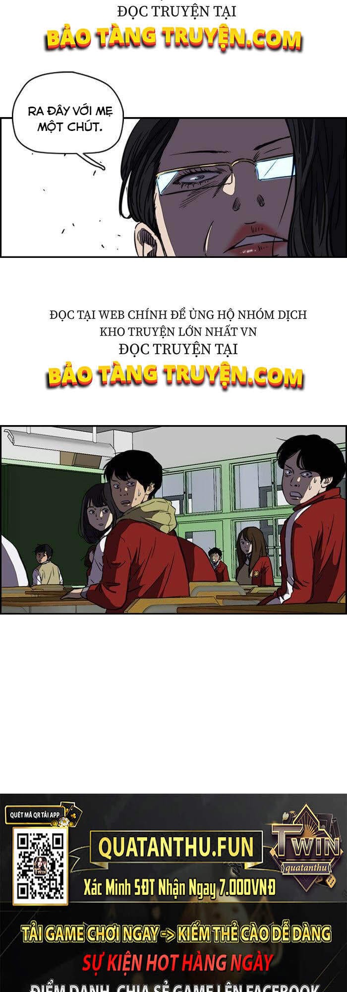 Truyện Tranh Thể Thao Cực Hạn - Wind Breaker trang 7