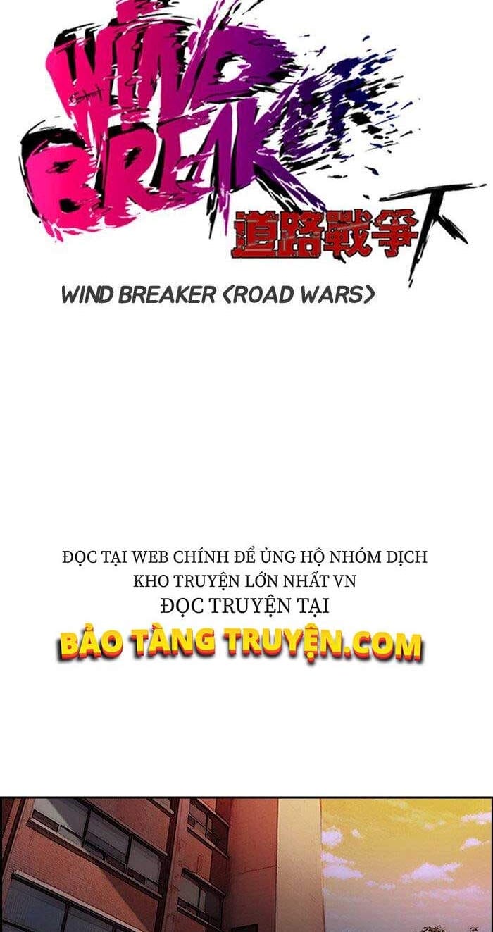 Truyện Tranh Thể Thao Cực Hạn - Wind Breaker trang 7
